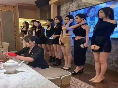 长沙酒吧招聘